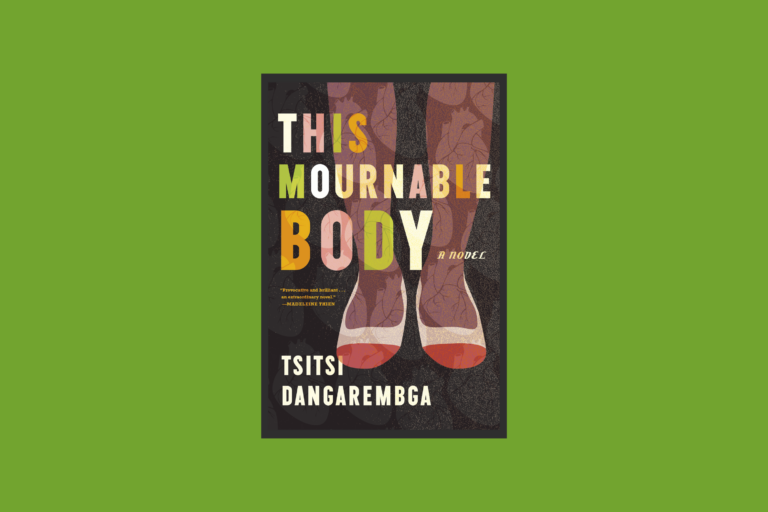This Mournable Body book cover.